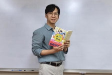 교실서 돈 벌고 세금 내고…아이들도 경제 알아야죠
