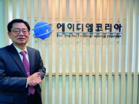 [이달의 IPO]에이디엠코리아, 아시아 10개국 진출 노리는 CRO