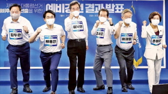 이재명 vs 反이재명 '합종연횡' 본격화…1·2위 결선투표까지 갈까