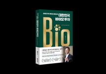 [마켓인사이트]‘20년 바이오 심사역’ 황만순 한국투자파트너스 대표, 대한민국 바이오 투자 출간