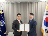 국제문화교류재단·국제사이버대, 산업체 위탁교육 업무협약