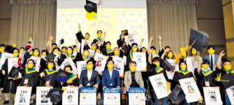 소상공인 살리자 팔 걷은 광산구…전문교육에 경제 백신까지