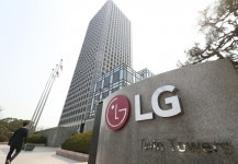 [속보] LG화학, LG전자 CEM 분리막 사업 5250억에 인수