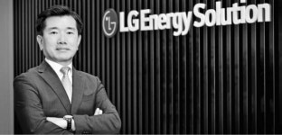 LG에너지솔루션 ESG 비전 발표…2030년까지 전력 100% 재생에너지로