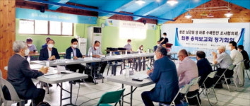 댐 하류지역 수해 예방…지천 제방관리에 달렸다