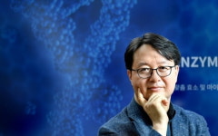 제노포커스 “연내 마이크로바이옴 치료제 美 1상 신청”