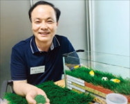 미세먼지 분해하는 인조잔디…충격 흡수 탁월
