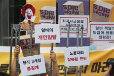 BTS 덕분에 잘 나간다 싶더니…맥도날드의 추락