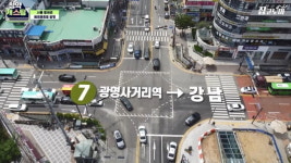 4억에 내집마련, 베르몬트로광명에 다녀왔습니다 [집코노미TV]