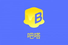 주식회사 선후, ‘타오바오·위챗’ 활용한 중국 마케팅 서비스 ‘빠다’ 론칭