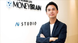 딥브레인AI, 텐센트 제치고 中 AI 사업 따내