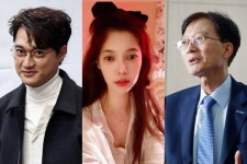 이장원·배다해 결혼에 유니스트 총장이 축하 받는 이유