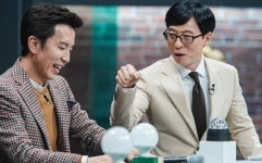 카카오엔터, 스톡옵션 제안…유재석 안 받겠다 거절한 까닭 [마켓인사이트]