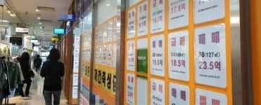 강남 원룸 아파트도 15억 시대…대출금지선 넘었다