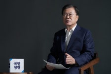 살필케어 | [속보] 文대통령 "자궁경부암 백신 대상, 난임치료비 지원 확대"