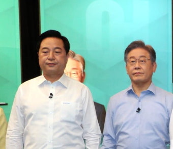 김두관 