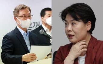 윤희숙 