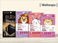 [2021 올해의 브랜드 대상] 건강 부문