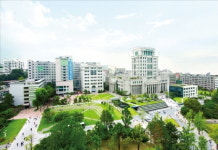 한국외국어대학교, 학생부종합전형 SW인재전형 신설