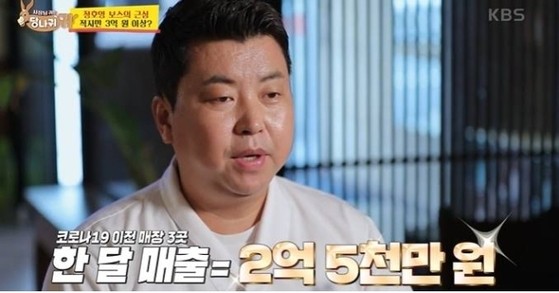 셰프 정호영, 뭉친프로젝트와 전속 계약 체결! 기대가 모이는 새로운 도약(#)