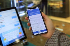 [단독] GS25 편의점택배 앱·사이트 한때 먹통…소비자 불편