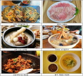 인천관광공사, 인천미식 공모전 결과 발표