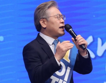 [속보] 이재명, 세종·충북서도 54.54% 압승…지역경선 2연승