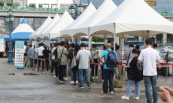 14일 1500명 안팎 예상…오후 9시까지 신규 확진 1419명