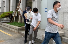 사회초년생 착취한 광주 노예 PC방 30대 업주 구속