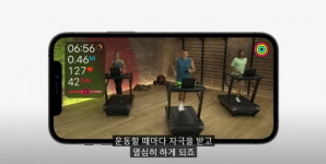 애플, 또 한국 외면했다…피트니스+ 출시국서 제외