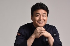 백종원, 곱창에도 손댔다…SNS에선 벌써 맛집 입소문
