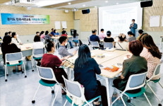 배움의 길 활짝…시민학습 선도하는 경기도평생교육진흥원