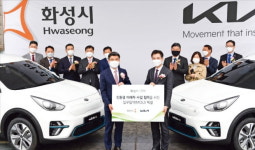 신재생에너지로 탄소중립 도시 실현…화성 그린뉴딜 가속페달
