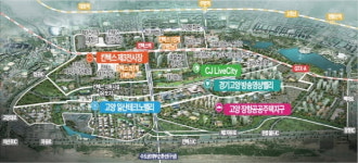 고양시에 테크노밸리·방송영상밸리 조성