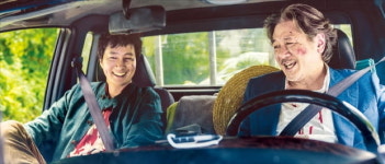 행복의 나라로 초대하는 부산국제영화제