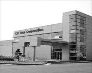 상장 앞둔 씨유테크 기관 자금 11조 몰렸다