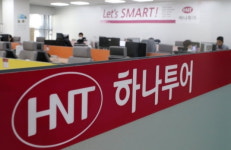 뻔한 패키지 싹 갈아엎는다…하나투어의 새출발