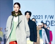 GS샵, 라방으로 패션쇼 연다