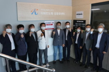 부산 지산학협력 브랜치 4호 파워반도체상용화센터 개소