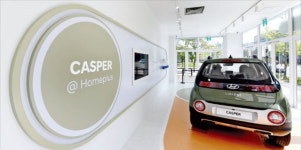 車 쇼룸에 풋살장…홈플러스 경험을 파는 마트 통했다