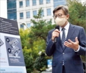 부산 연제구에 ICT 청년창업허브 만든다