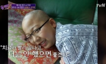학원·과외없이 서울대 의대 정시 수석 합격한 비결은