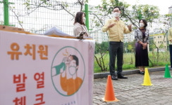 [단독] 국공립유치원 늘어나는데…인구 감소로 충원율 뚝뚝