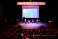 GS칼텍스, 위기청소년 위한 마음톡톡 프로그램 개강