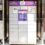 스토킹 등 범죄예방...마포경찰서, 관내 무인안심택배함 설치