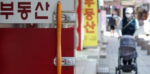 한 쪽은 수억 뛴 신고가, 한 쪽은 급매…서울 집값 미스터리