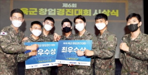 폐군수품 업사이클링…AI로봇 학습 플랫폼 구축
