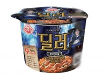 라면에 게임 섞었더니 매출이 쑥…오뚜기, 펀슈머 마케팅