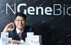 엔젠바이오 “연내 클리아랩 인수…올 매출 작년 2~3배 달할 것”