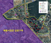 경기 안양시. 미세먼지 관리 위해 호계3동 미세먼지 집중관리구역 지정